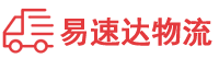 株洲到黄龙县物流公司